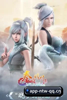 男同网 APP